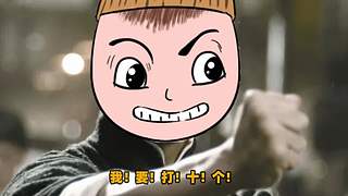 随风柚子在线互怼，CF柚子带你上分