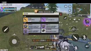 不想说话   只玩游戏