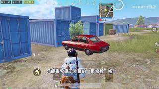 用户72008660的直播间