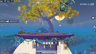 用户72008660的直播间