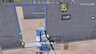 用户72008660的直播间