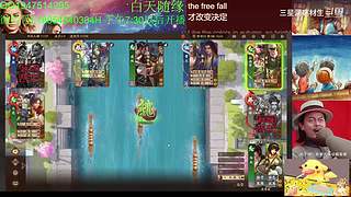 三国杀OL，十周年国战老萌新