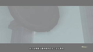 永劫无间逐鹿杯-三排决赛日