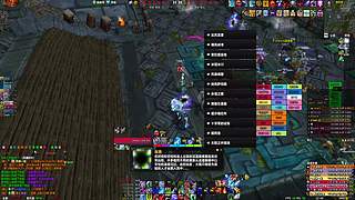 时光2部落混子DK,