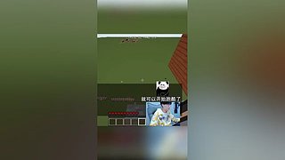 蛋白的视频轮播直播间
