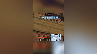 蛋白的视频轮播直播间
