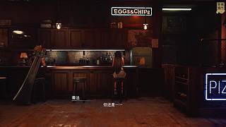 【最高画质】赞美太阳