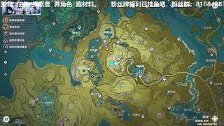 游戏要笑着玩。 9601176