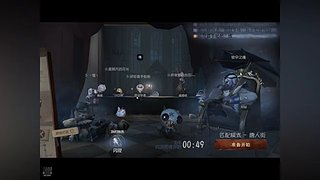 不是吧，这样也行！