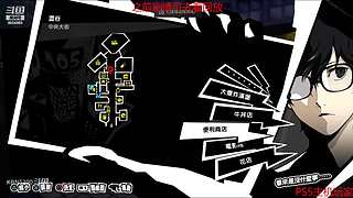 永劫无间日常被虐