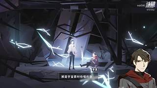龙脉常歌最终版