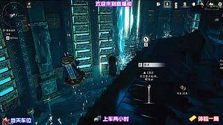 网状支线剧情梳理，看懂人物之间相互羁绊