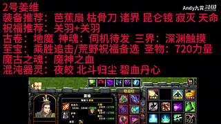 零氪金玩家的艰难之路
