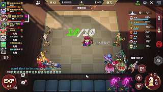 回归一哈子