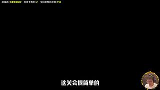 超级小桀名场面