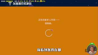 超级小桀名场面