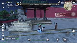 爱游戏的乐乐的直播间