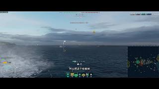 主玩固定翼 武直 小鸟