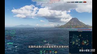 主玩固定翼 武直 小鸟