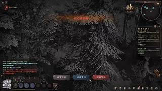 一起玩原神9881604