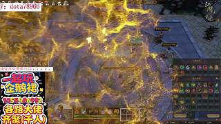 刀塔 江湖重逢 江湖2 刀塔江 护肝辅助