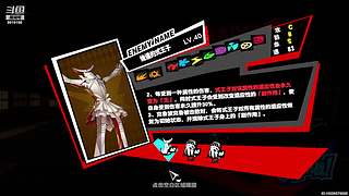 成长型主播
