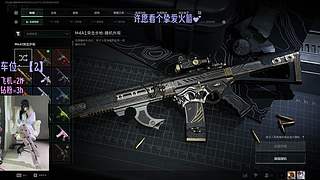 【芝士】杭州甜品大师