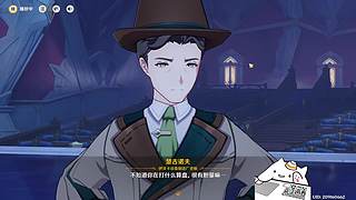 彤阿姨又菜又爱玩