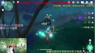 阿达西，来玩原神了
