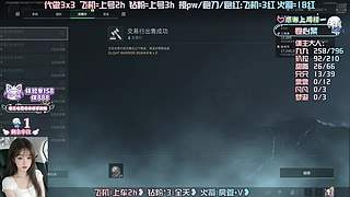 【有位】监狱大肘子
