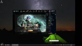 26年黑省城市争霸赛冠军辅助~大师局