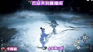 停步山隅静观溪流绕过青石