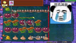 方块零零幺的直播间