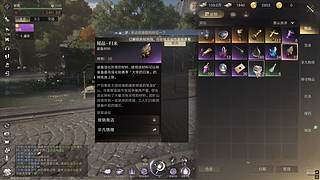 航天小区一只gogo