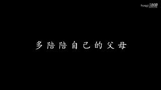 huqgi的直播间