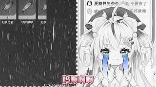 中午12播到晚上24