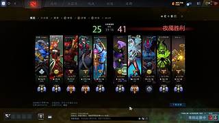 高手的直播间 10638685