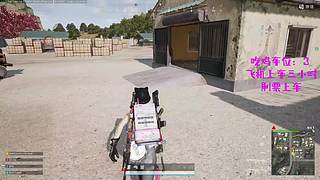 【有车位】一贴~一贴~贴近你的心~