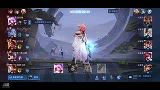 613下饭时间到