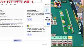 大量大量低中高