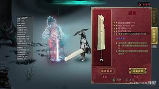 破产了  救一救