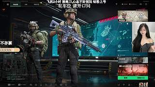 有位！我站桥上就不会被修脚拉