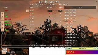 坏坏的直播间1405
