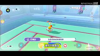 用户42774118的直播间