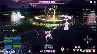 漫步竹径细听竹叶轻摇声响