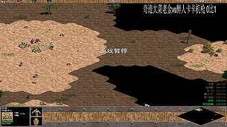 射失的箭的直播间