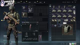 【小奶团】天下无双