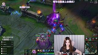 艾欧尼亚新晋天才ad