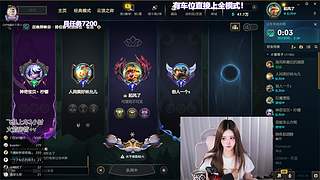 艾欧尼亚新晋天才ad