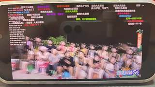 揽星辰，启新篇，展芳华 11423067